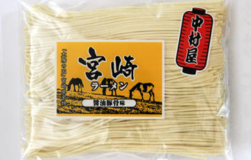 宮崎ラーメン